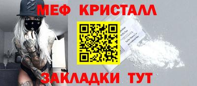 молекула духа Коломна