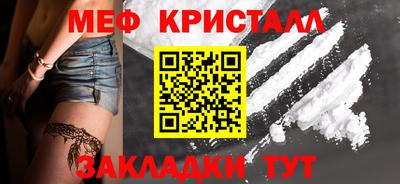 таблы Ковров