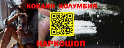 таблы Ковров