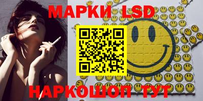 молекула духа Коломна