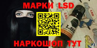 молекула духа Коломна
