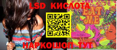 кокаин VHQ Кохма