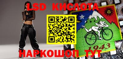 таблы Ковров
