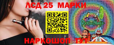таблы Ковров