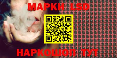 таблы Ковров