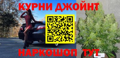 таблы Ковров