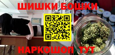 таблы Ковров