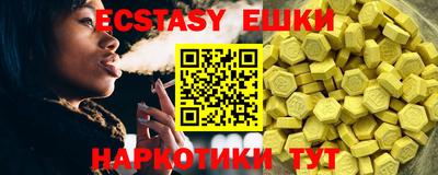 таблы Ковров