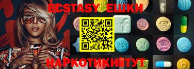 кокаин VHQ Кохма