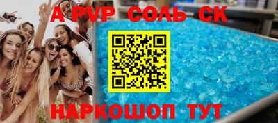 таблы Ковров