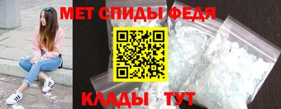 стафф Когалым