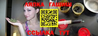таблы Ковров