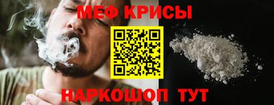 молекула духа Коломна